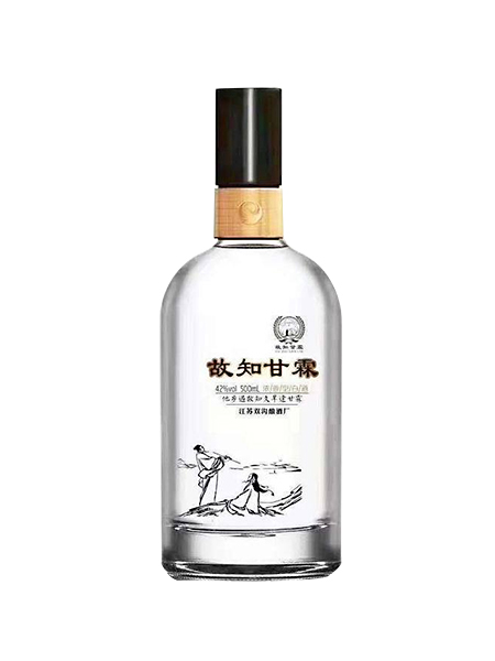 晶白酒瓶-013  